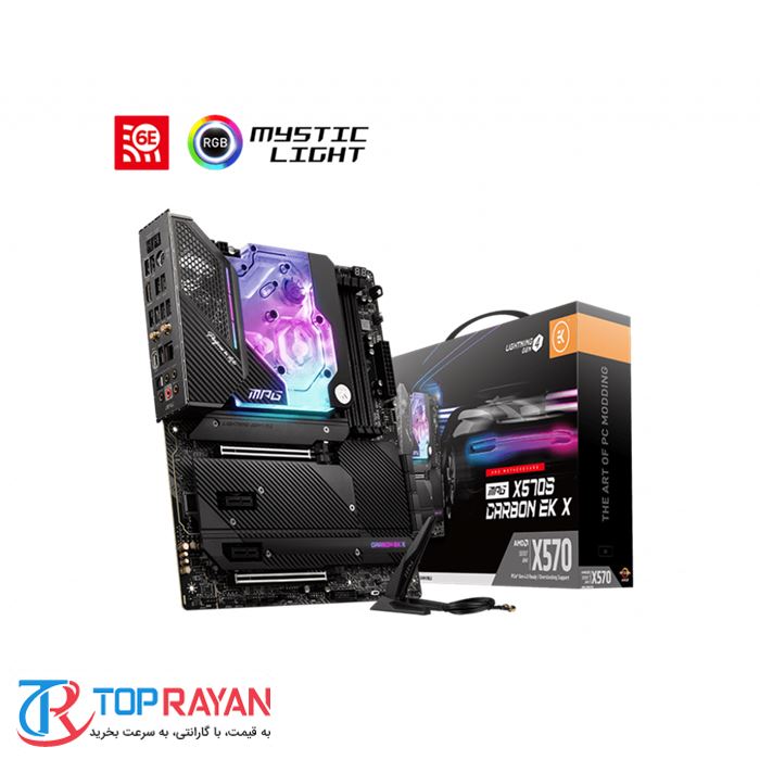 مادربرد ام اس آی مدل MPG X570S CARBON EK X سوکت AM4 - 2