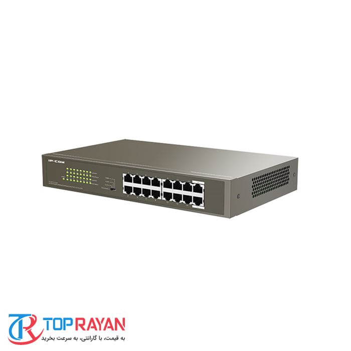 G1116P-16-150W 16 Port Gigabit Desktop/Rackmount Switch With 16 Port PoE - 3