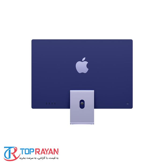 Apple iMac Z130 M1 chip 8-Core CPU 8-Core GPU 256GB SSD 24-inch 4.5K Retina Display Purple All in One - 3