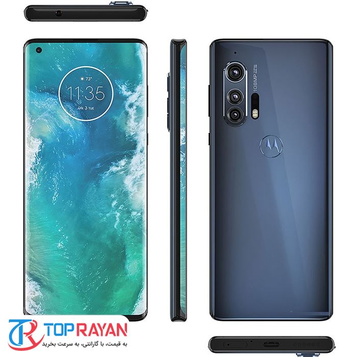 گوشی موبایل موتورولا مدل +Edge با قابلیت 5 جی ظرفیت 256 گیگابایت - 3