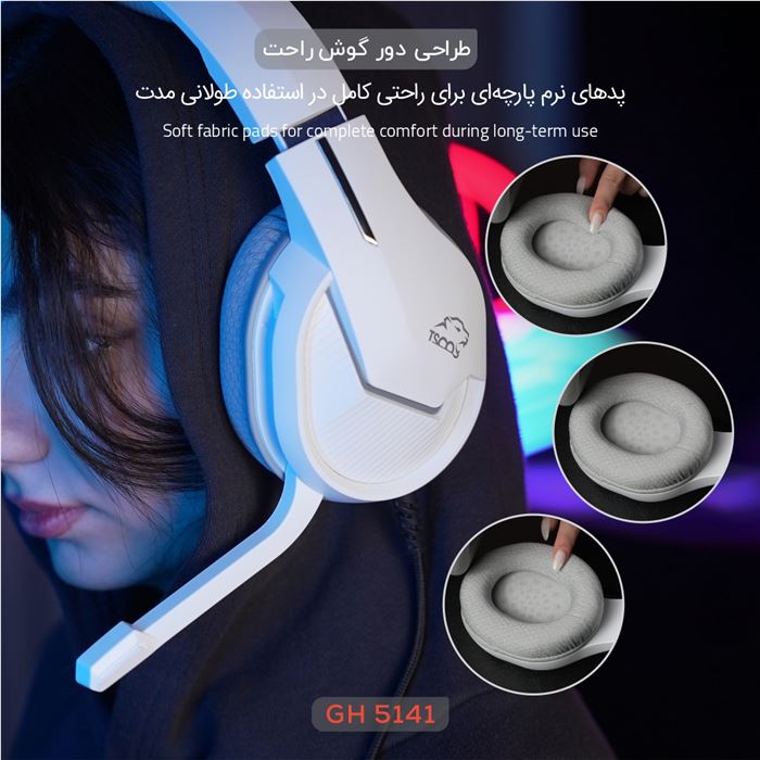 هدست گیمینگ تسکو مدل GH 5141 Zonyx RGB - 5