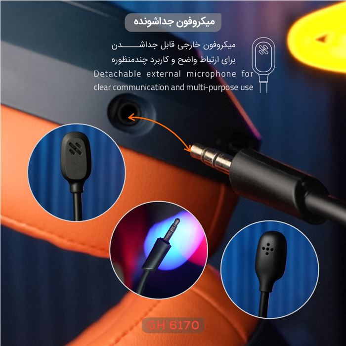 هدست گیمینگ تسکو مدل GH 6170 HELIOS - 9