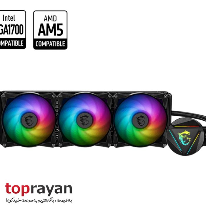 خنک کننده مایع پردازنده ام اس ای مدل MAG CORELIQUID 360R V2 - 3