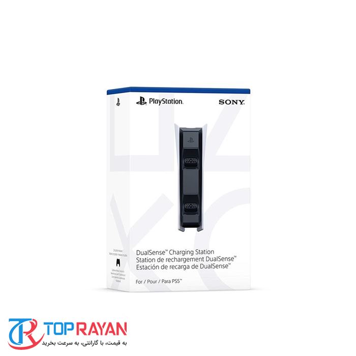 پايه شارژ دسته بازی کنسول مدل DualSense مخصوص PlayStation 5 - 3