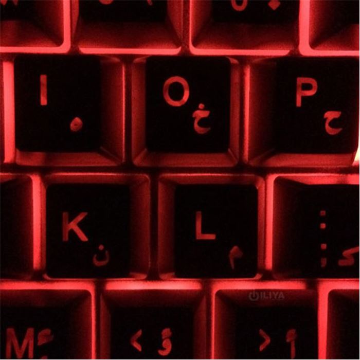 کیبورد مخصوص بازی تسکو مدل TK 8029  - 3