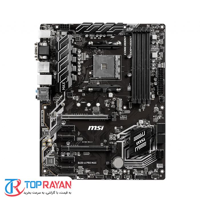 مادربرد ام اس آی مدل B۴۵۰-A PRO MAX - 2