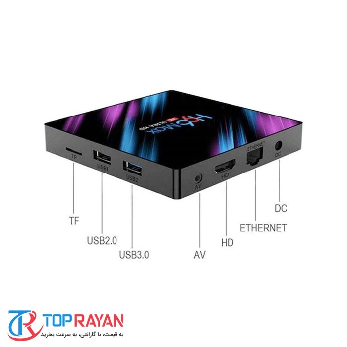 اندروید باکس اچ96 مدل مکس 4/32 - 3318 به همراه کیبورد هوشمند - 4