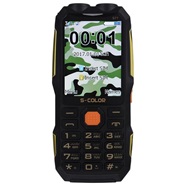 تصویر S-color S77 Dual SIM Tv  Mobile Phone