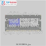 Crucial Ram Laptop Crucial 8GB DDR3-PC3L 1600-12800 MHZ 1.35V One Years