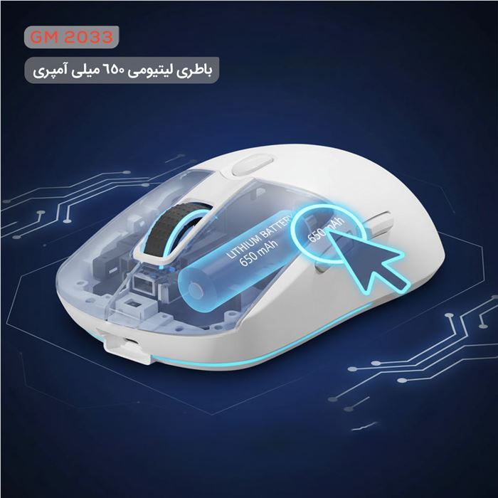 ماوس بی سیم گیمینگ تسکو مدل GM 2033 - 14