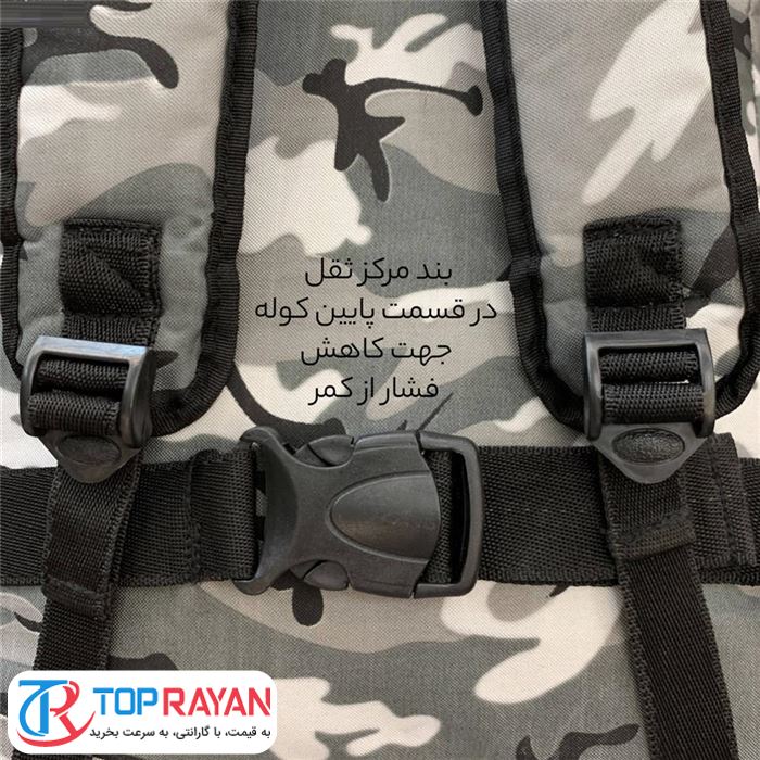 کوله پشتی فوروارد مدل FCLT۸۰۰۶ - 6