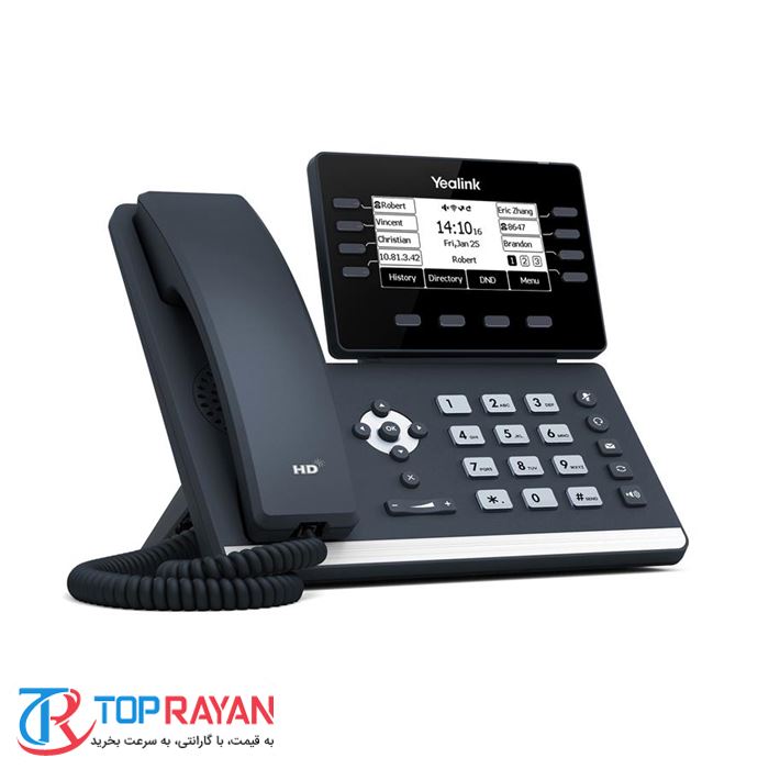 SIP-T53W IP Phone - 3