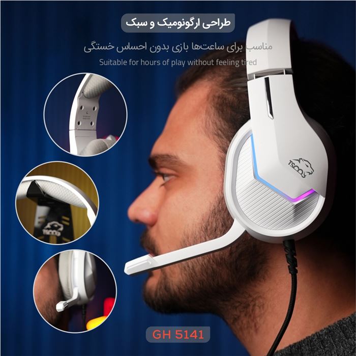 هدست گیمینگ تسکو مدل GH 5141 Zonyx RGB - 7
