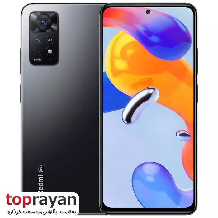 گوشی موبایل شیائومی مدل Redmi Note 11 Pro 5G ظرفیت 128 گیگابایت و 6 گیگابایت رم دو سیم‌ کارت 