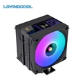 LOVINGCOOL LC-K6000 PRO CPU Cooler 