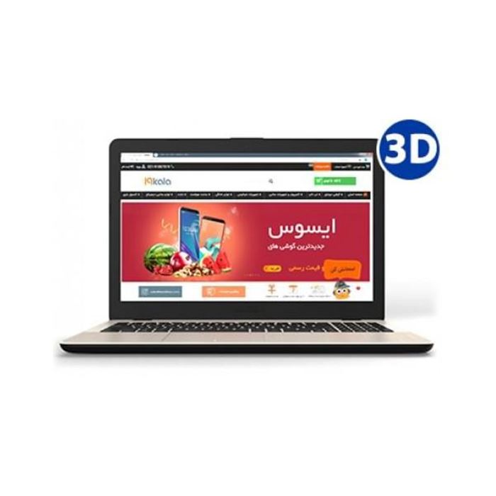 لپ تاپ ایسوس مدل VivoBook K۵۴۲UF با پردازنده i۷ و صفحه نمایش فول اچ دی - 5
