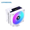 LovingCool LC-UK6000 PRO WHITE CPU Cooler