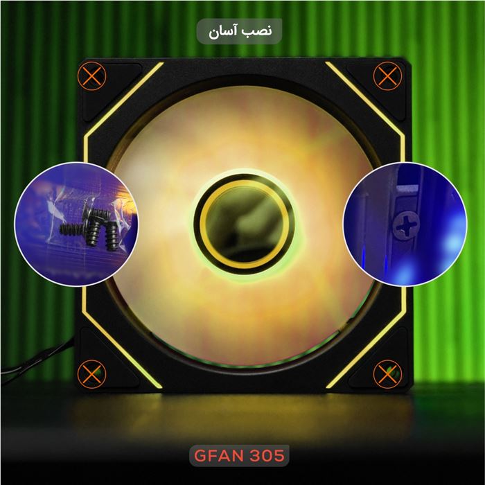 فن کیس تسکو مدل GFAN 305 Skadi Lux 3IN1 - 8