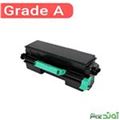 Ricoh SP 4510 SF Toner Cartridge