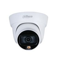 Dahua DH-HAC-HDW1209TLQP-A-LED Camera