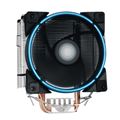 GameMax GAMMA 500 Blue CPU Cooler