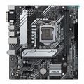 ASUS PRIME H510M-R-SI DDR4 LGA 1200 Motherboard