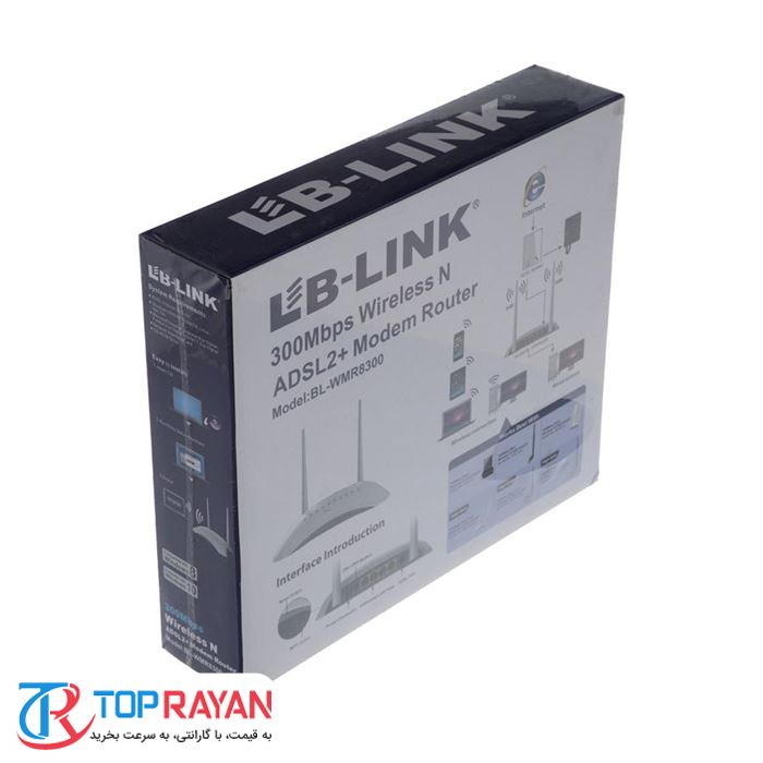 مودم-روتر +ADSL2 و بی‌سیم ال بی-لینک مدل BL-WMR8300 - 5
