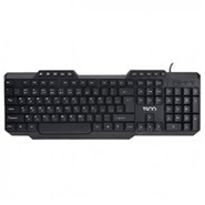 Tsco TK 8019 Wired Keyboard