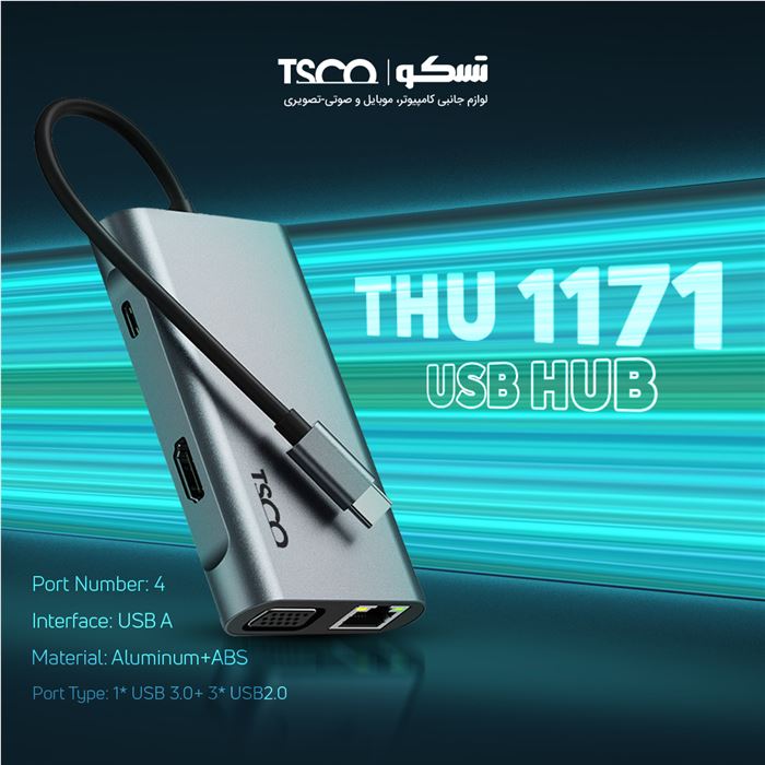 هاب هفت پورت USB-C تسکو مدل THU 1171 - 5