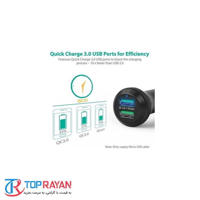 شارژر فندکی راو پاور مدل RP-VC۰۰۷ Quick Charge ۳.۰ - 2