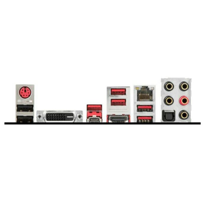 MSI H270 GAMING PRO CARBON LGA 1151 Motherboard - 8