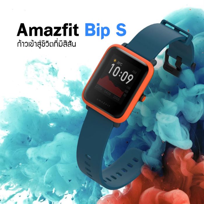 ساعت هوشمند امیزفیت مدل Bip S - 3