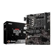 مادربرد ام اس آی مدل B550M PRO DDR4 سوکت AM4