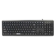 Sadata SK-301 Wired Keyboard