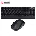 Tsco TKM 7022 W Wireless Keyboard and Mouse