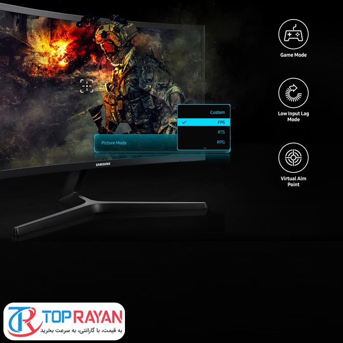 مانیتور گیمینگ منحنی سامسونگ مدل LC24RG50 سایز 24 اینچ - 8