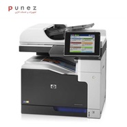 HP M775DN Laser Color Printer