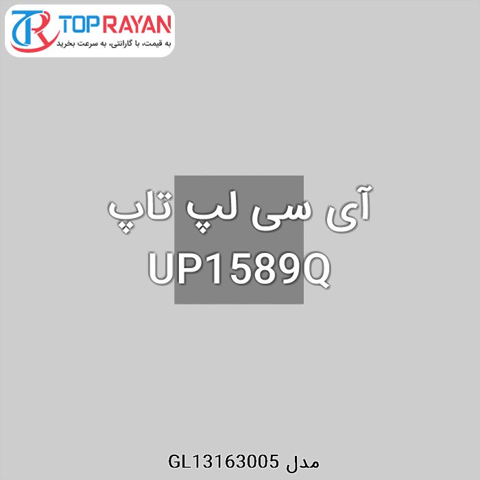 آی سی لپ تاپ UP1589Q