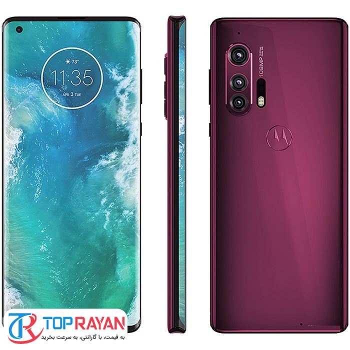گوشی موبایل موتورولا مدل +Edge با قابلیت 5 جی ظرفیت 256 گیگابایت - 4