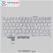 Sony Keyboard Laptop Sony VGN-P