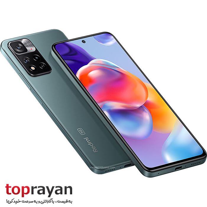 گوشی موبایل شیائومی مدل Redmi Note 11 Pro Plus 5G دو سیم‌ کارت ظرفیت 256GB رم 8GB با قابلیت 5G - 6