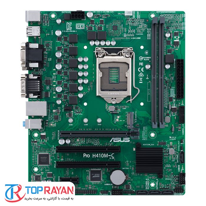 مادربرد ایسوس Pro H410M-C/CSM - 3