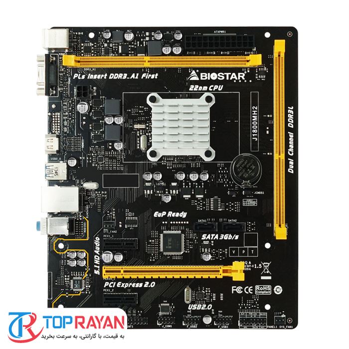 مادربرد بایوستار مدل J1800MH2 Ver. 6.x - 3