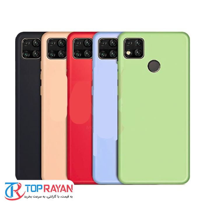 قاب سیلیکونی مناسب برای موبایل شیائومی مدل Xiaomi Redmi 9c  - 2