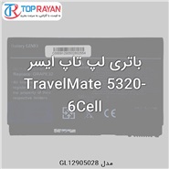Acer Battery Laptop Acer TravelMate 5320-6Cell