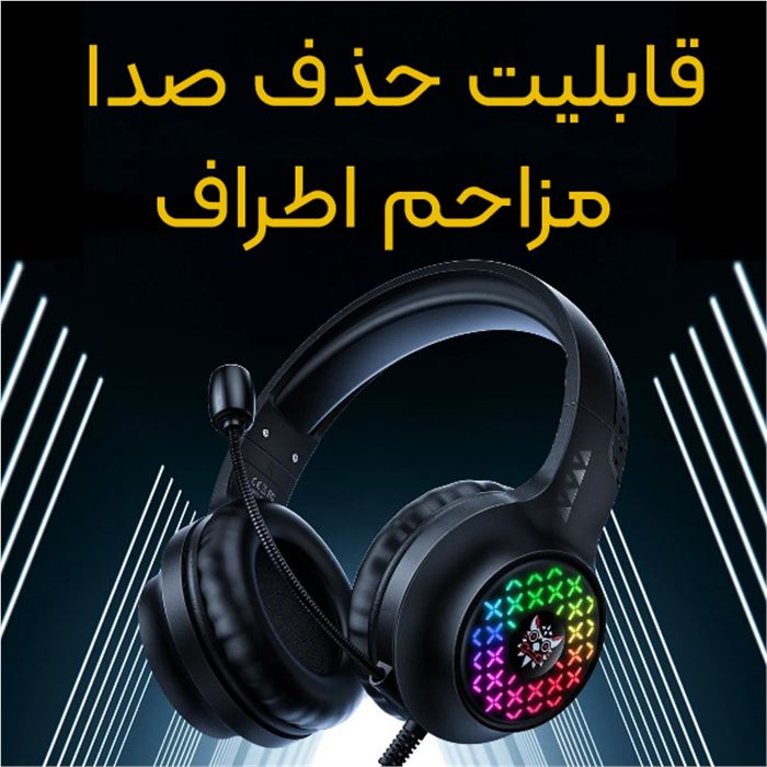 ست گیمینگ اونیکوما مدل TZ5006، سوییچ ممبران، Full-Size، نورپردازی LED RGB - 14