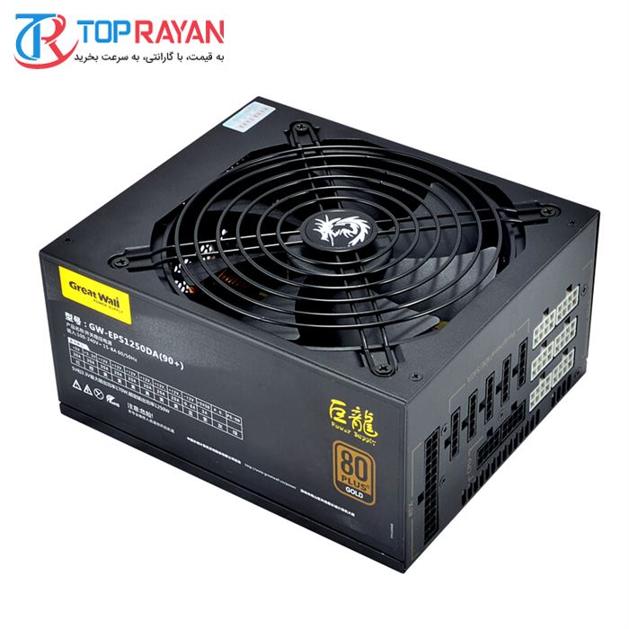 منبع تغذیه گریت وال مدل GW-EPS1250DA - 6