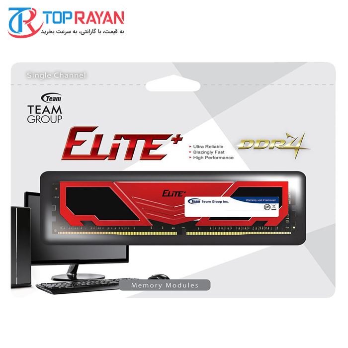 رم تیم گروپ سری ELITE PLUS با ظرفیت 8 گیگابایت و فرکانس 3200 مگاهرتز - 4