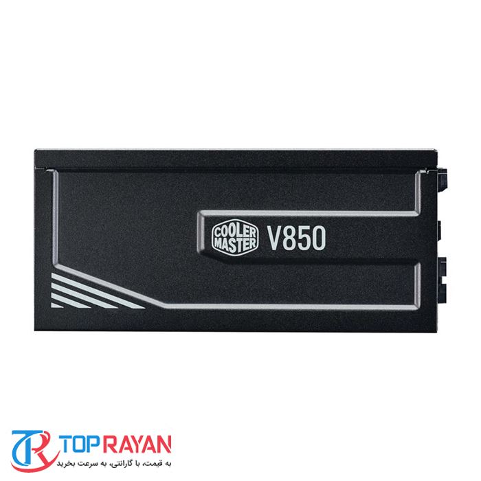 پاور کولر مستر مدل V850 PLATINUM ماژولار - 4
