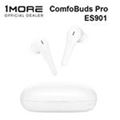 1More ComfoBuds Pro True Wireless Headphones